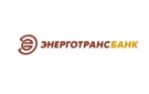 Банк Энерготрансбанк в Березово (Ханты-Мансийский АО)