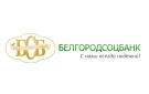 Банк Белгородсоцбанк в Березово (Ханты-Мансийский АО)