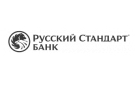 Банк Русский Стандарт в Березово (Ханты-Мансийский АО)