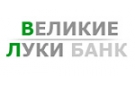 Банк Великие Луки Банк в Березово (Ханты-Мансийский АО)