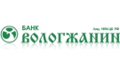 Банк Вологжанин в Березово (Ханты-Мансийский АО)