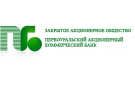 Банк Первоуральскбанк в Березово (Ханты-Мансийский АО)