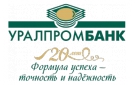 Банк Уралпромбанк в Березово (Ханты-Мансийский АО)