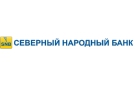 Банк Северный Народный Банк в Березово (Ханты-Мансийский АО)