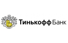 Банк Тинькофф Банк в Березово (Ханты-Мансийский АО)