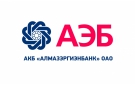 Банк Алмазэргиэнбанк в Березово (Ханты-Мансийский АО)