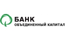 Банк Объединенный Капитал в Березово (Ханты-Мансийский АО)
