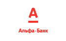 Банк Альфа-Банк в Березово (Ханты-Мансийский АО)