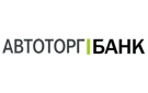 Банк Автоторгбанк в Березово (Ханты-Мансийский АО)