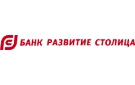 Банк Развитие-Столица в Березово (Ханты-Мансийский АО)