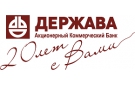 Банк Держава в Березово (Ханты-Мансийский АО)
