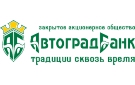 Банк Автоградбанк в Березово (Ханты-Мансийский АО)