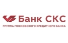 Банк Банк СКС в Березово (Ханты-Мансийский АО)
