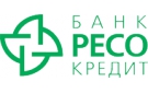 Банк РЕСО Кредит в Березово (Ханты-Мансийский АО)