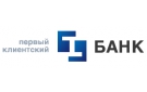 Банк Первый Клиентский Банк в Березово (Ханты-Мансийский АО)