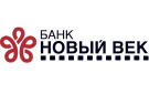 Банк Новый Век в Березово (Ханты-Мансийский АО)