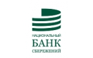 Банк Национальный Банк Сбережений в Березово (Ханты-Мансийский АО)