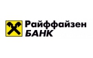 Банк Райффайзенбанк в Березово (Ханты-Мансийский АО)